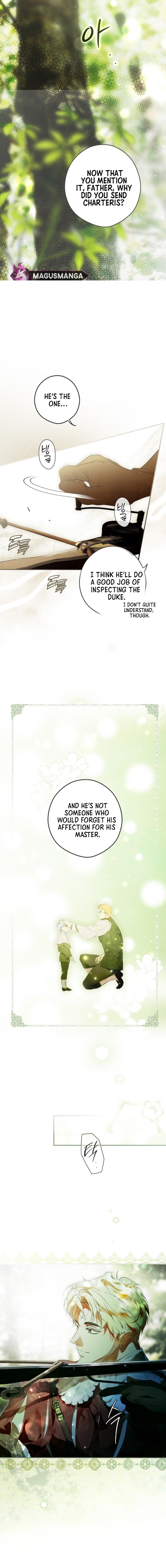 Secret Lady, Chapter 105 image 04